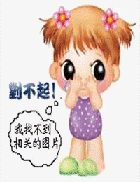 第一门客